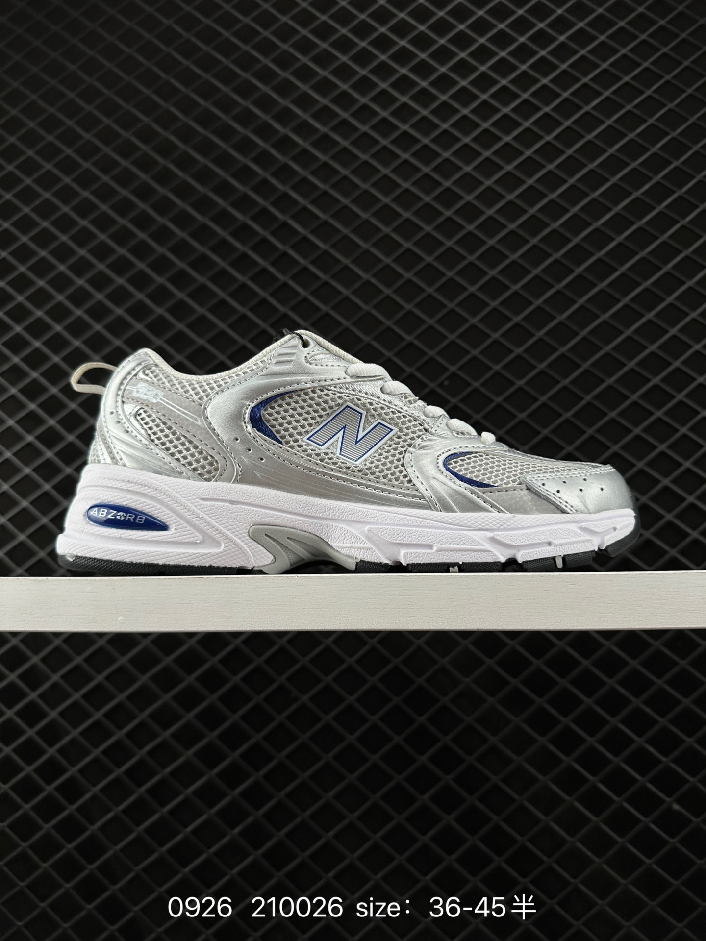 New Balance 530 New Balance 530